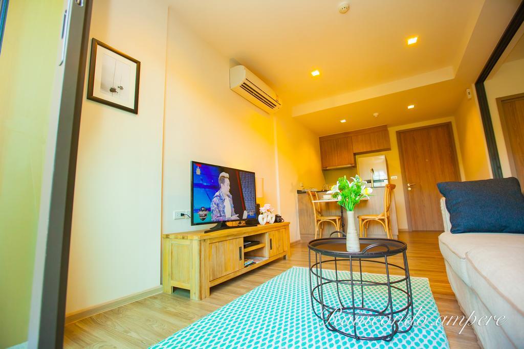 Raincondo Ampere تشا أم المظهر الخارجي الصورة